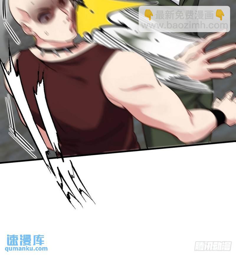 148 警告一次-第148话