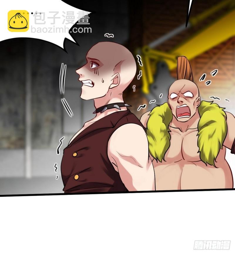 148 警告一次-第148话