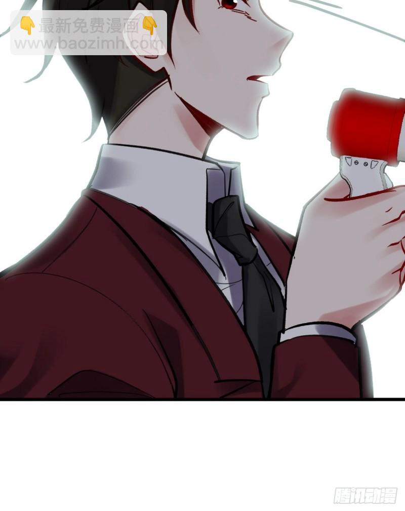 150 秀恩爱是吧？-第150话