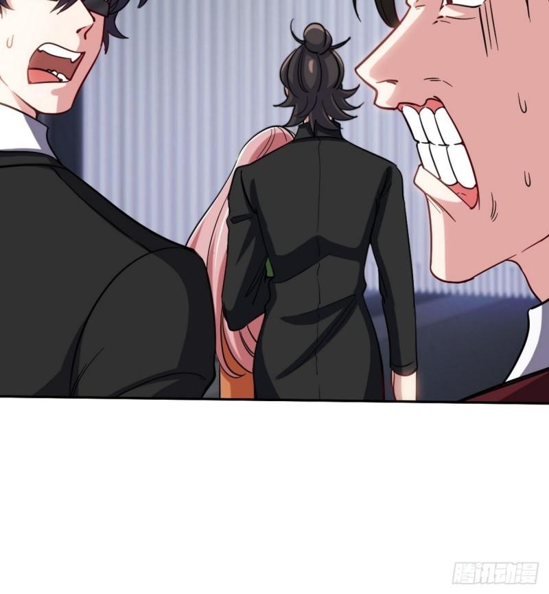 150 秀恩爱是吧？-第150话