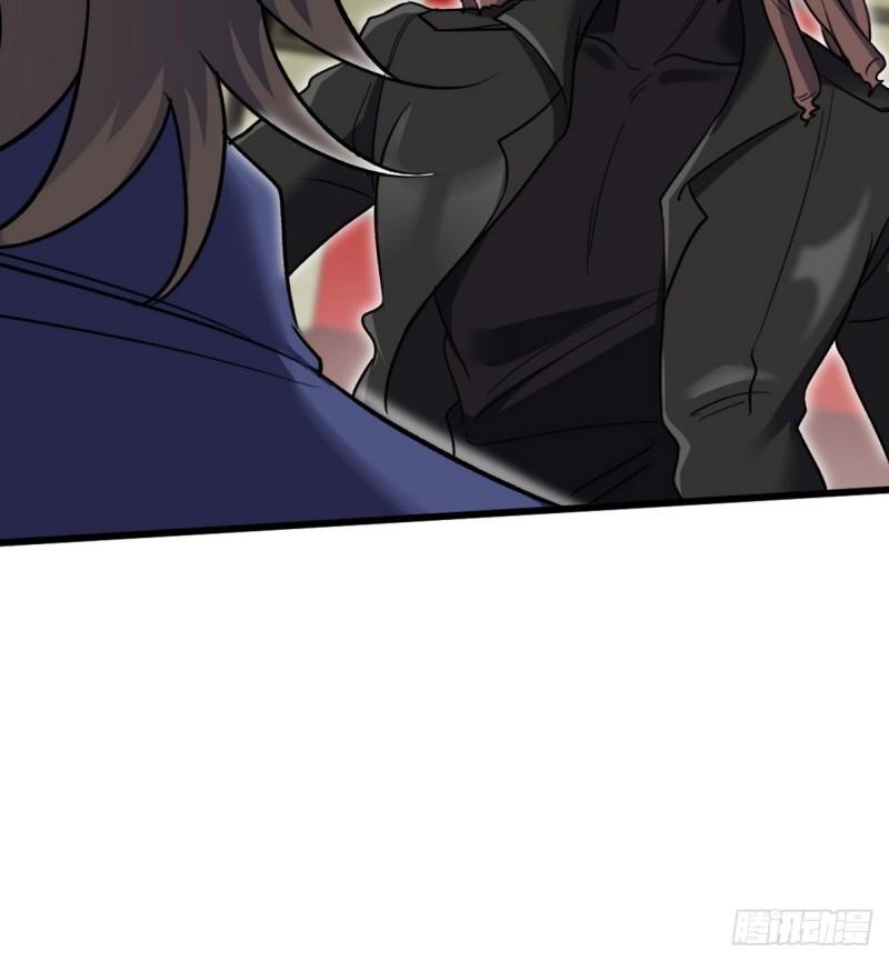 154 揭穿骗局-第154话