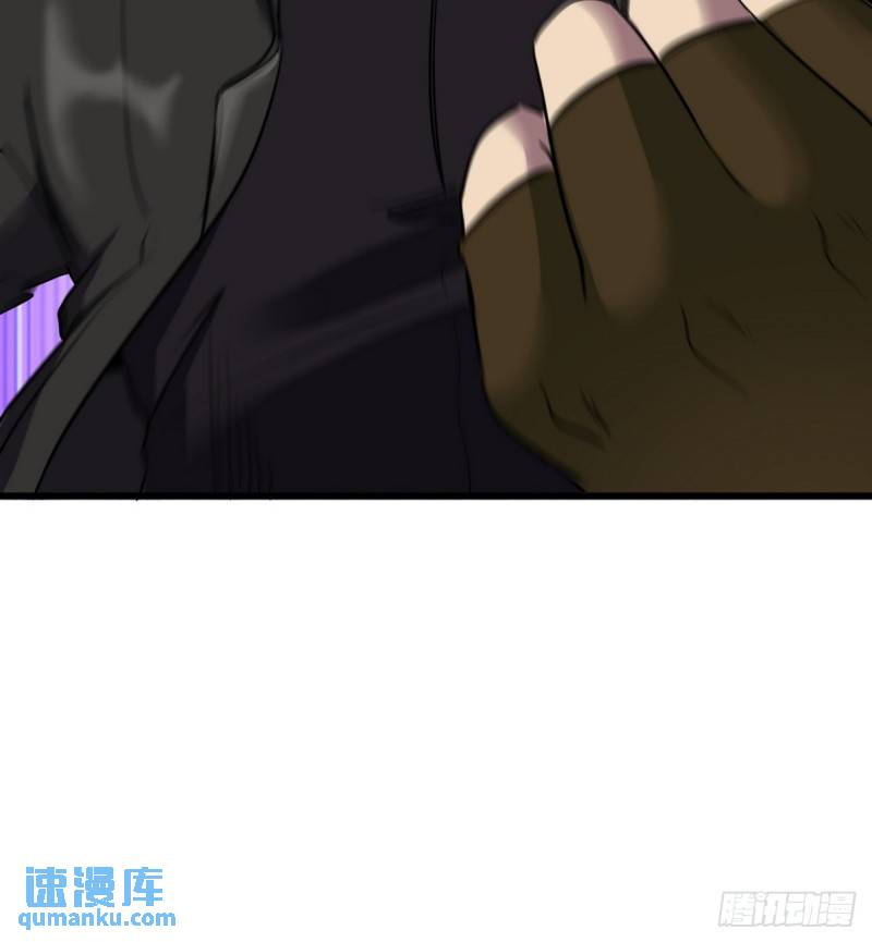 154 揭穿骗局-第154话