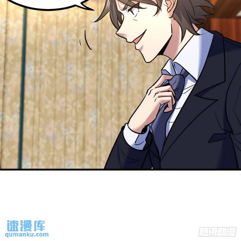 158 当面对峙-第158话
