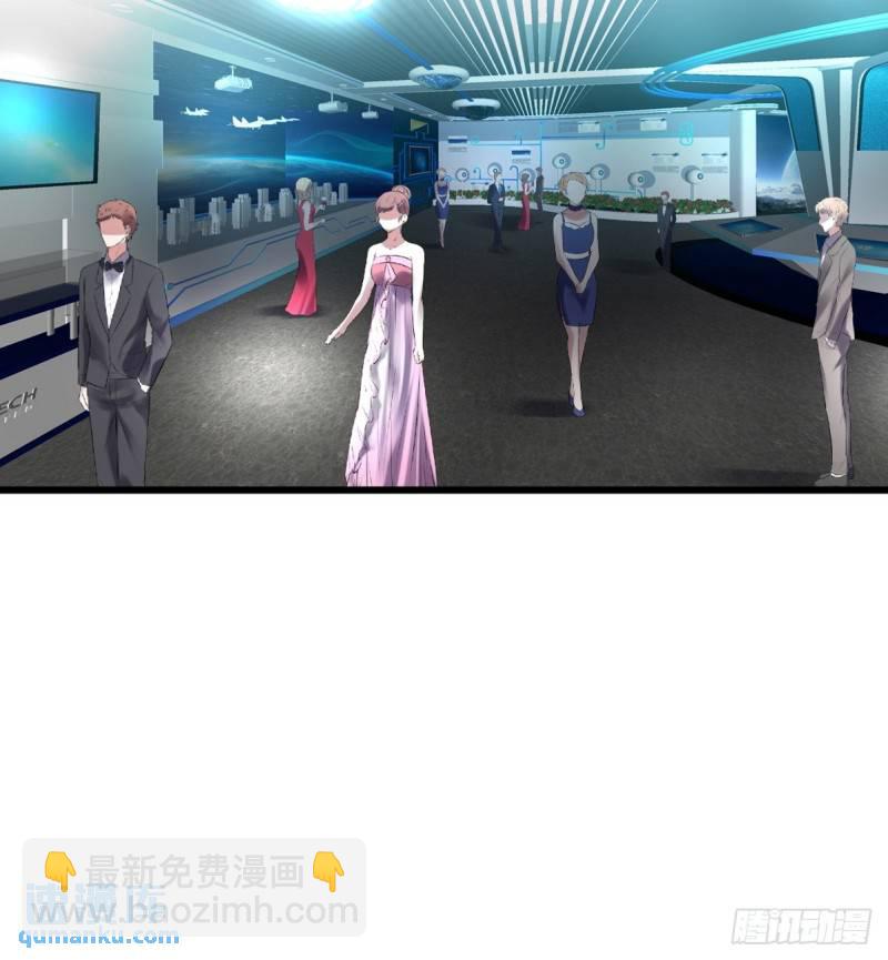 160 竞标-第160话