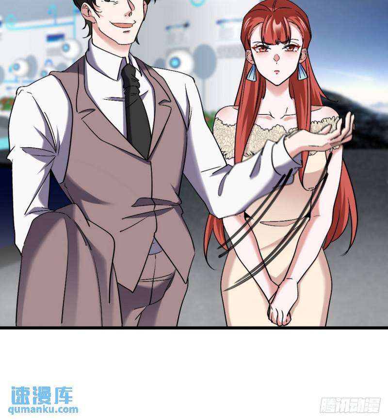 160 竞标-第160话