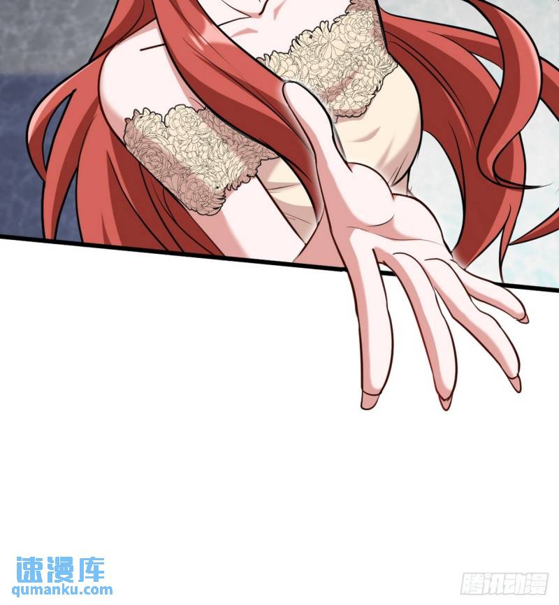 160 竞标-第160话