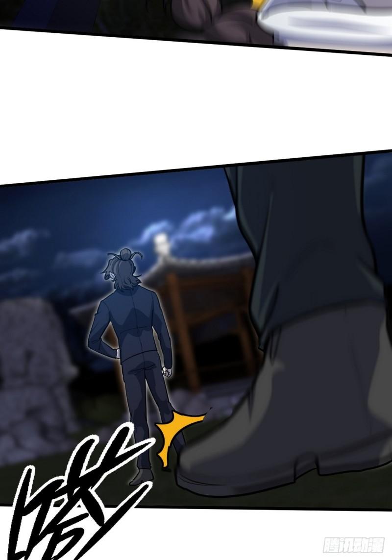 166 海城危机-第166话