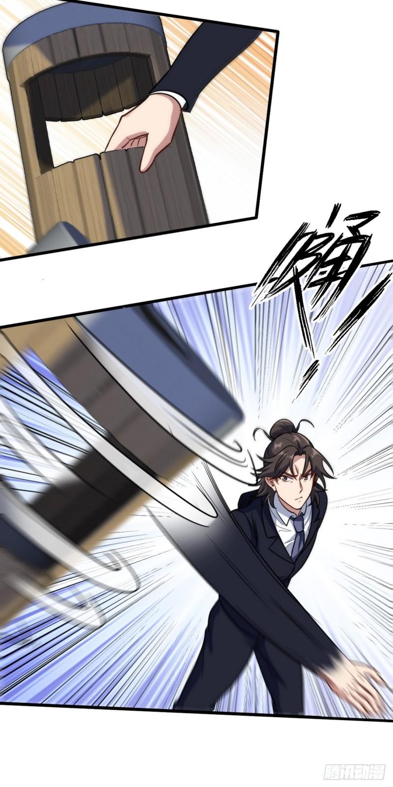 166 海城危机-第166话