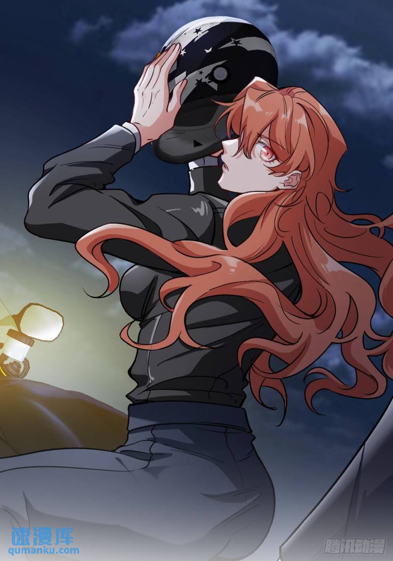 170 不速之客-第170话
