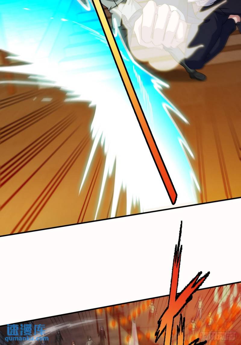 170 不速之客-第170话