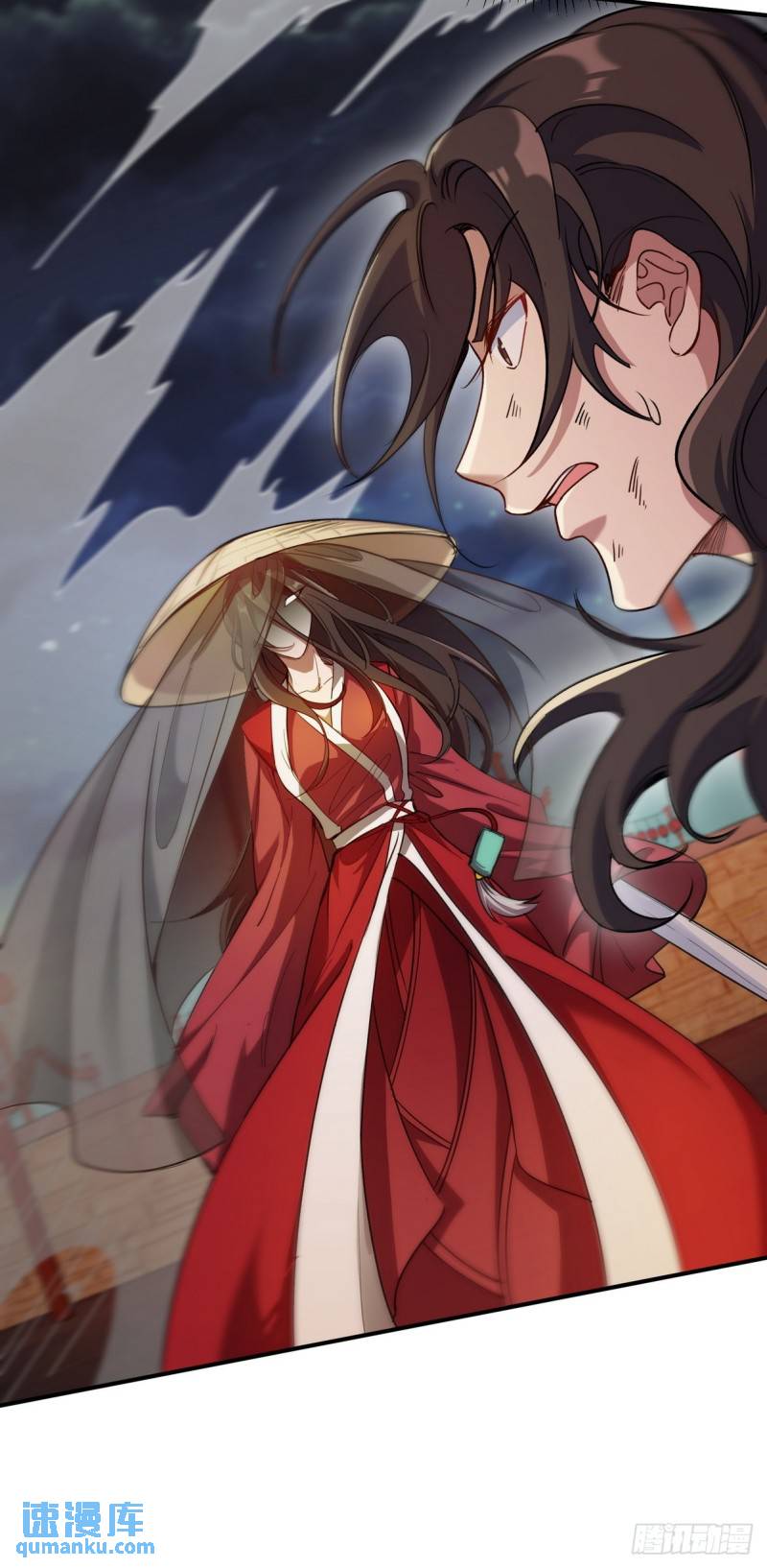 170 不速之客-第170话