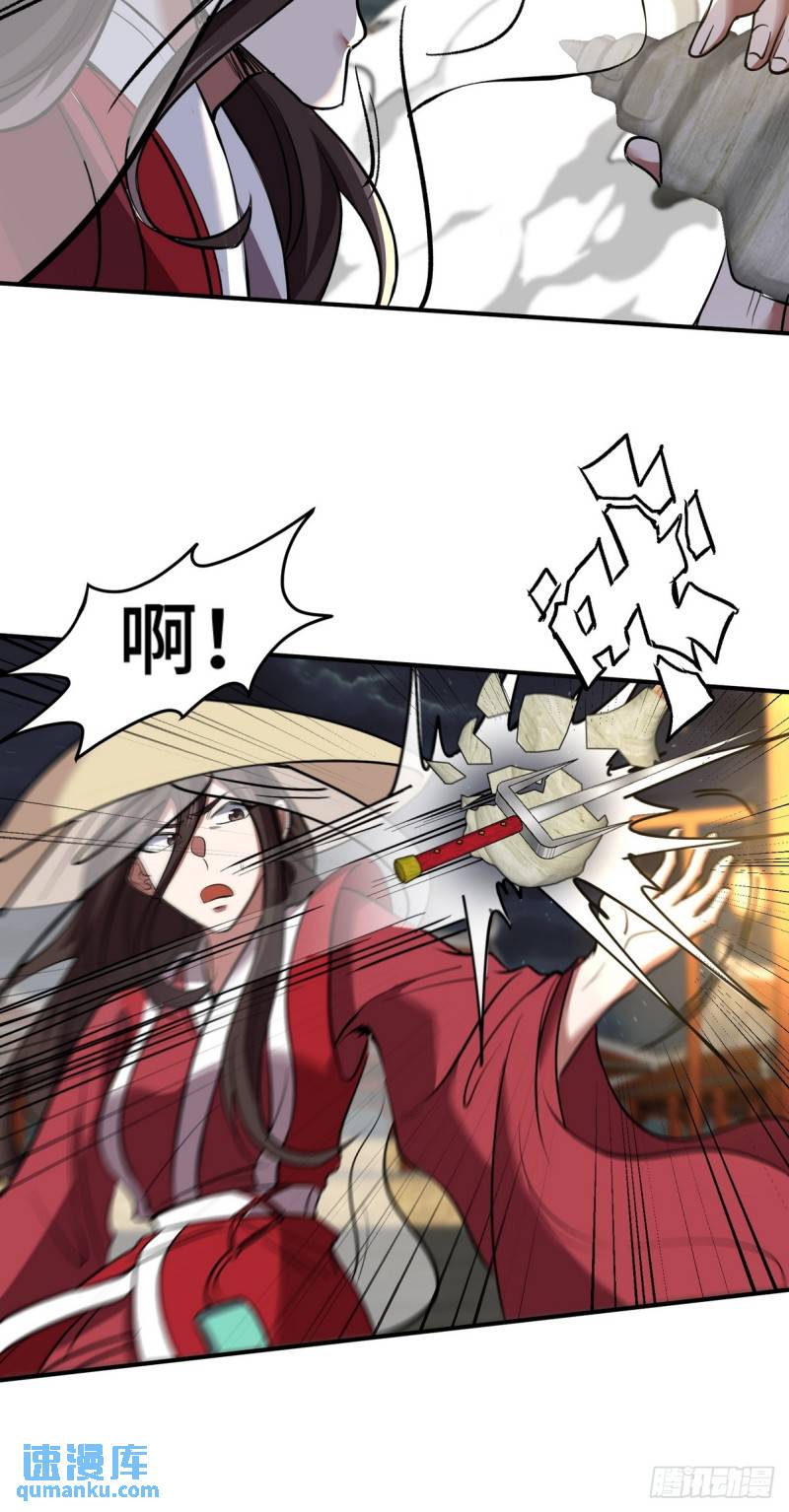172 两个祝家（上）-第172话