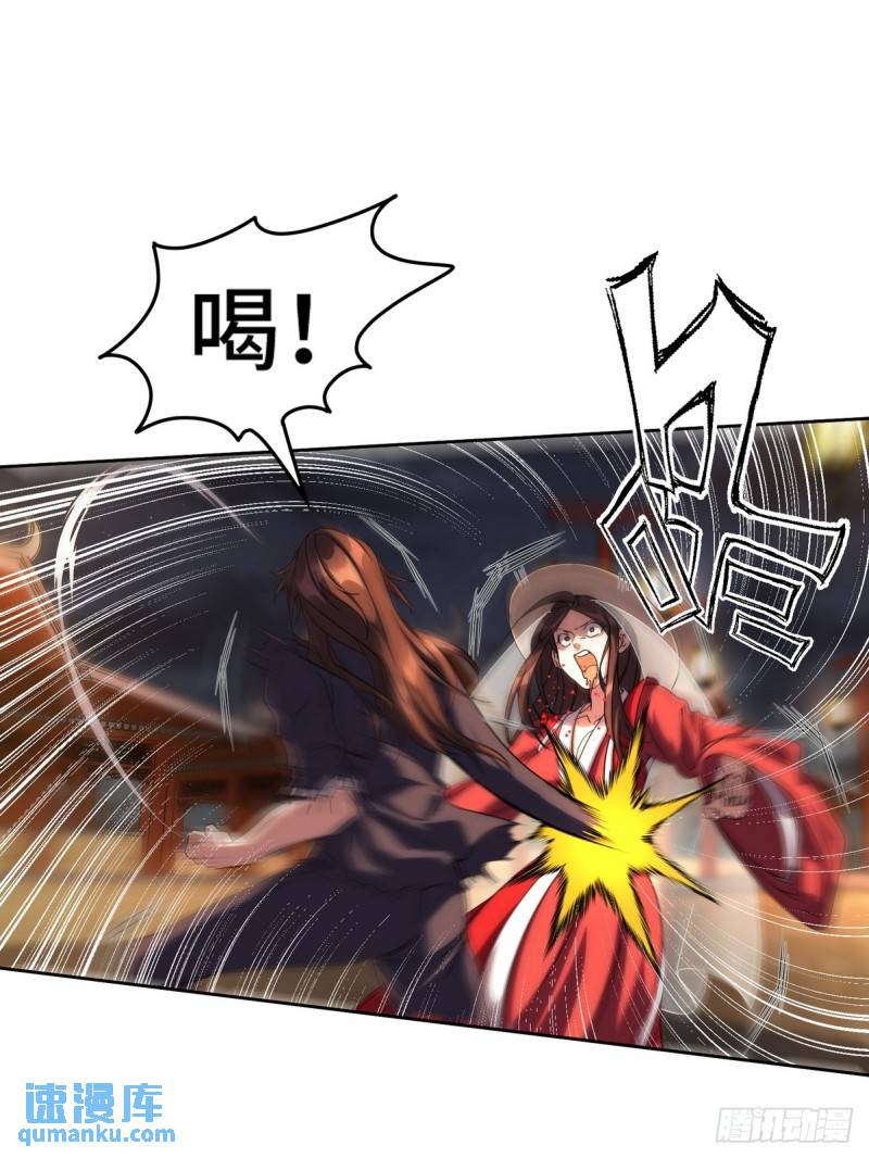 172 两个祝家（上）-第172话