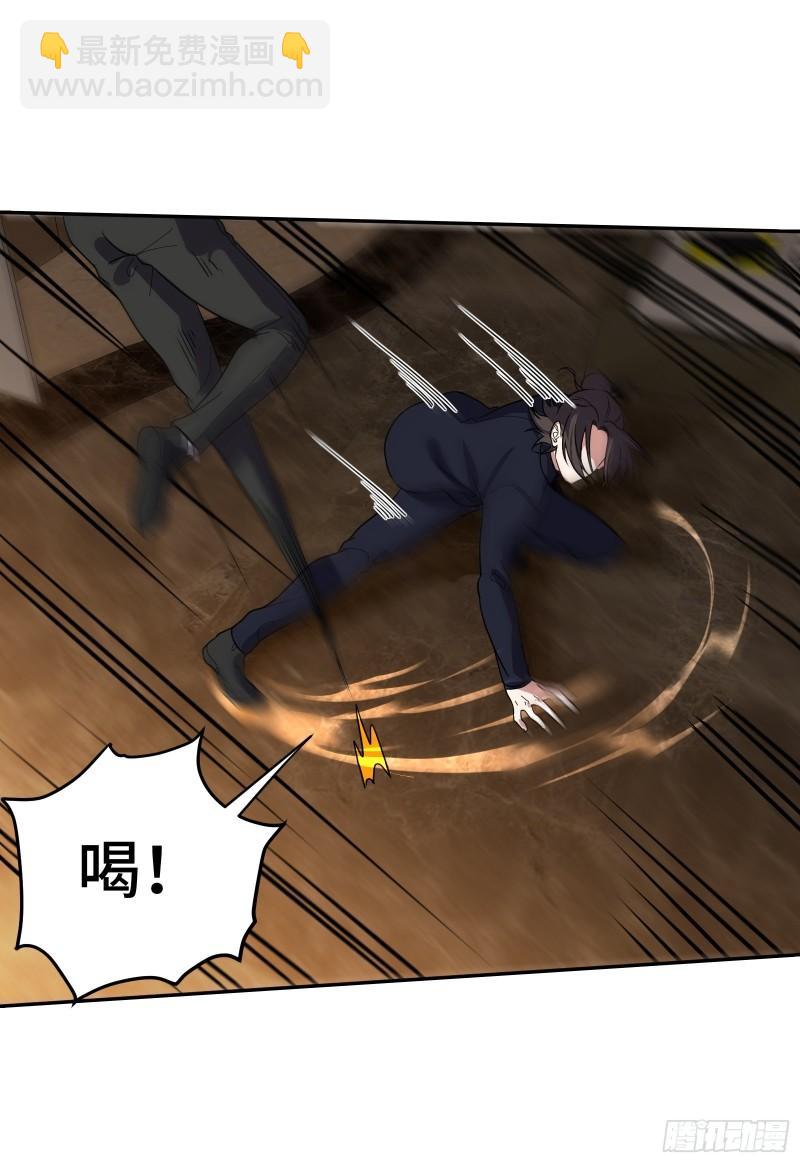 180 苏蜜-第180话