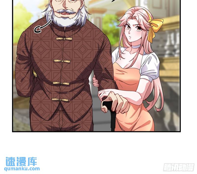 186 中西之争-第186话