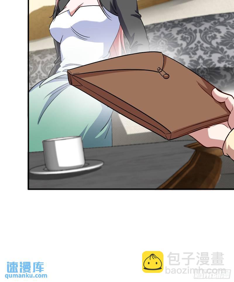 190话 要挟-第190话