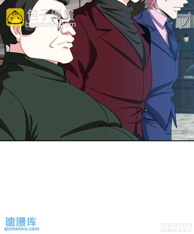 192 困局-第192话