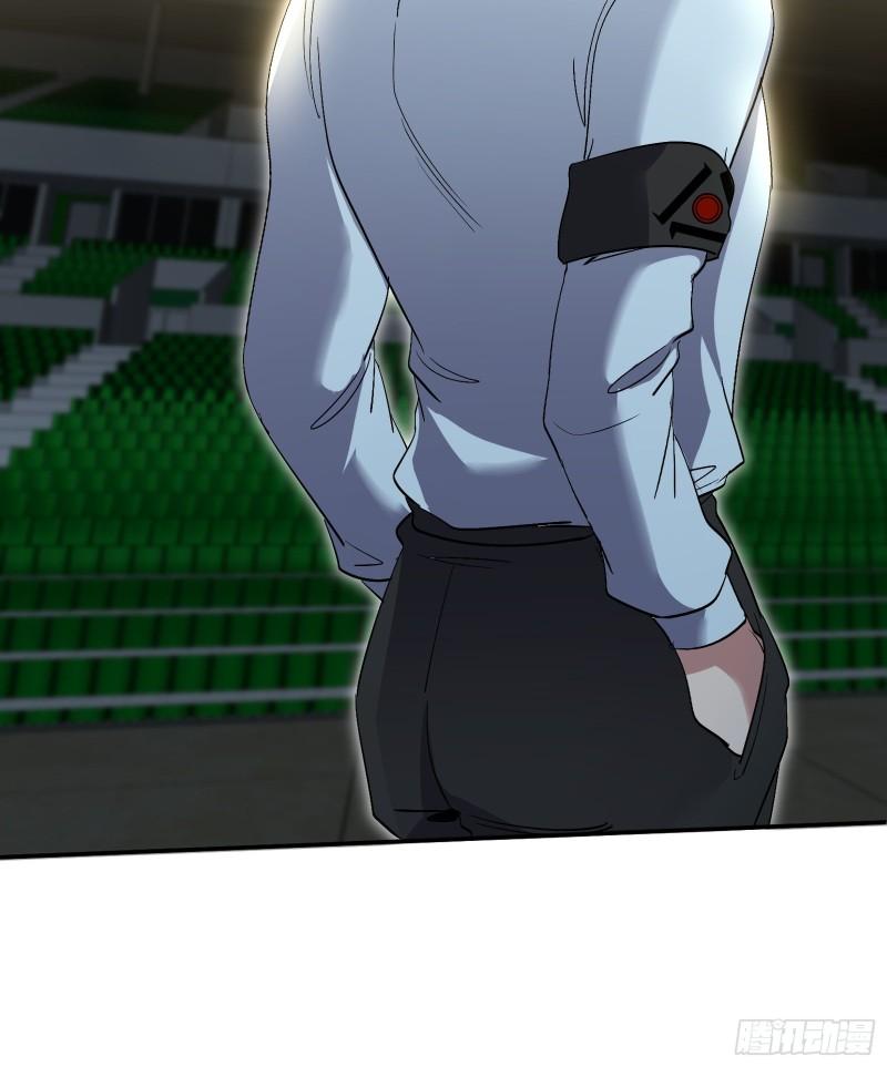 203 比赛规则-第194话