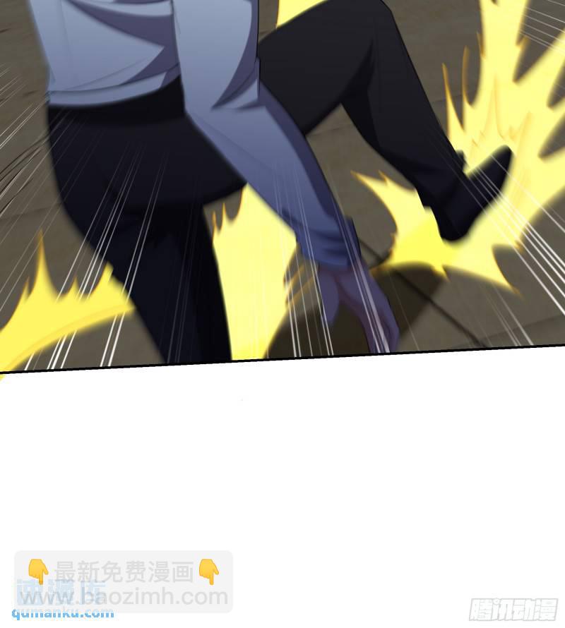 205 翻盘-第196话