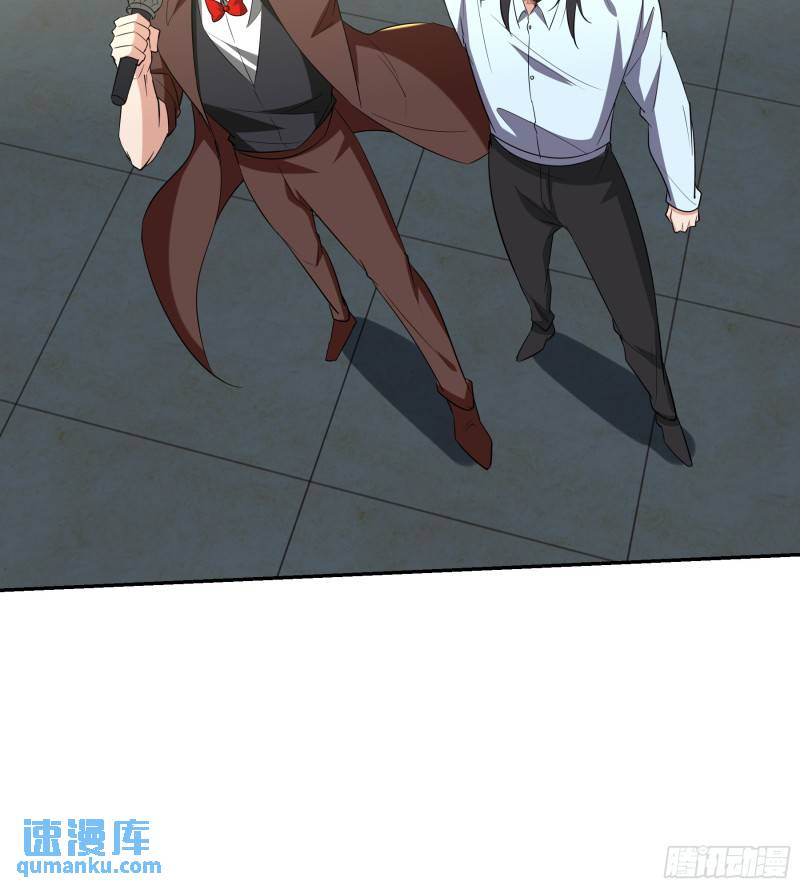 205 翻盘-第196话