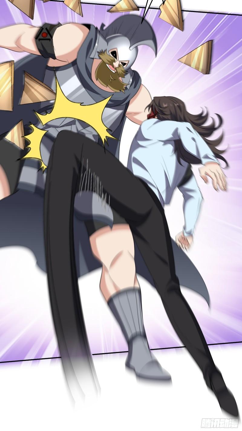 205 翻盘-第196话