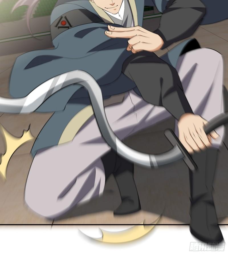 209 阴谋初现-第200话