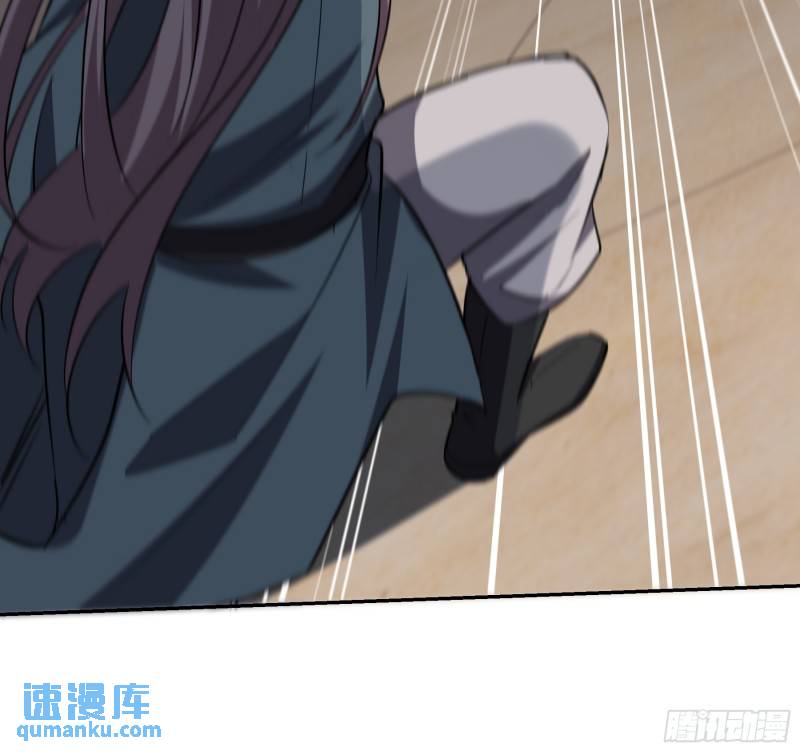 209 阴谋初现-第200话