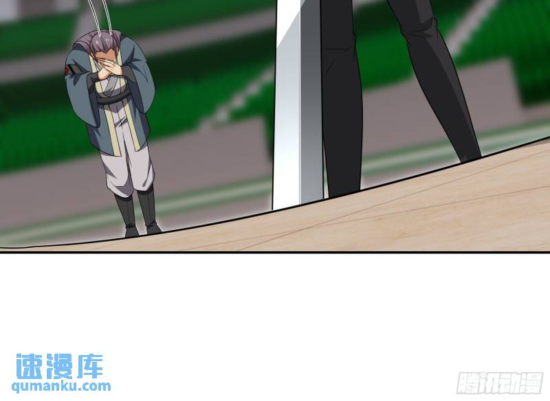 209 阴谋初现-第200话
