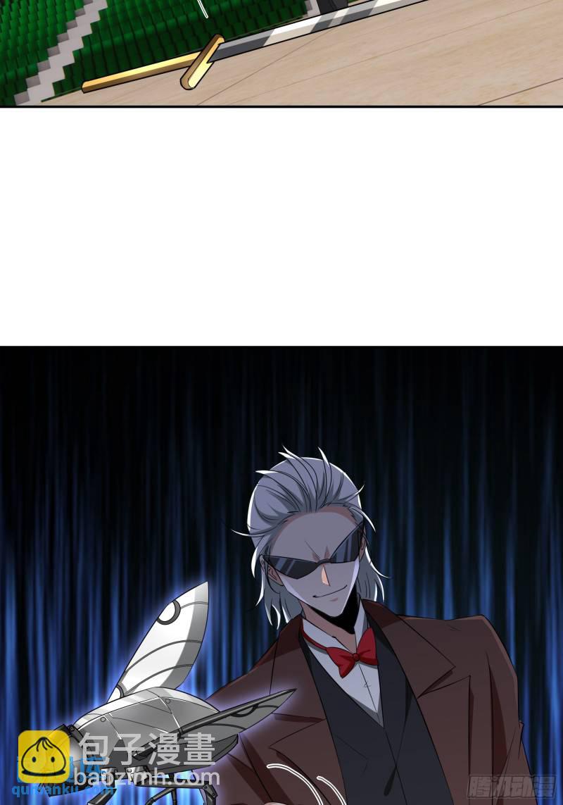 209 阴谋初现-第200话