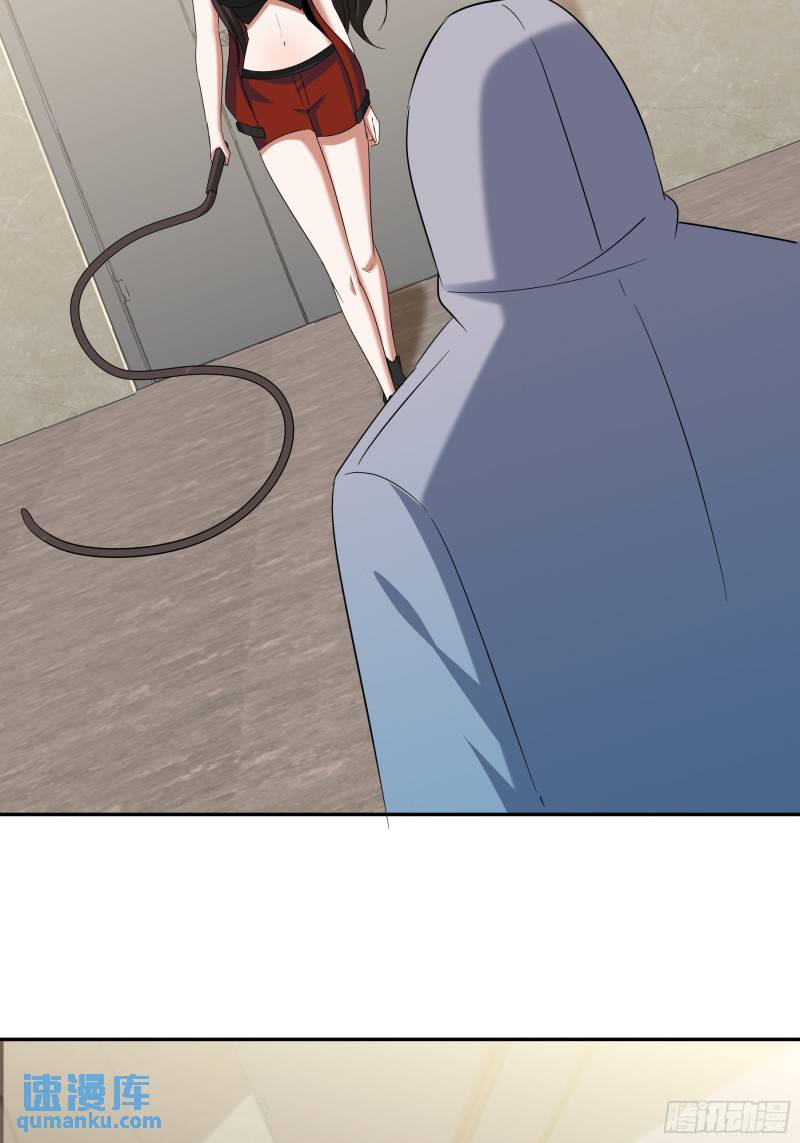 209 阴谋初现-第200话