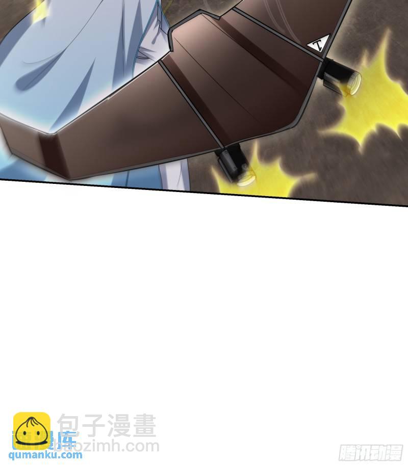 209 阴谋初现-第200话