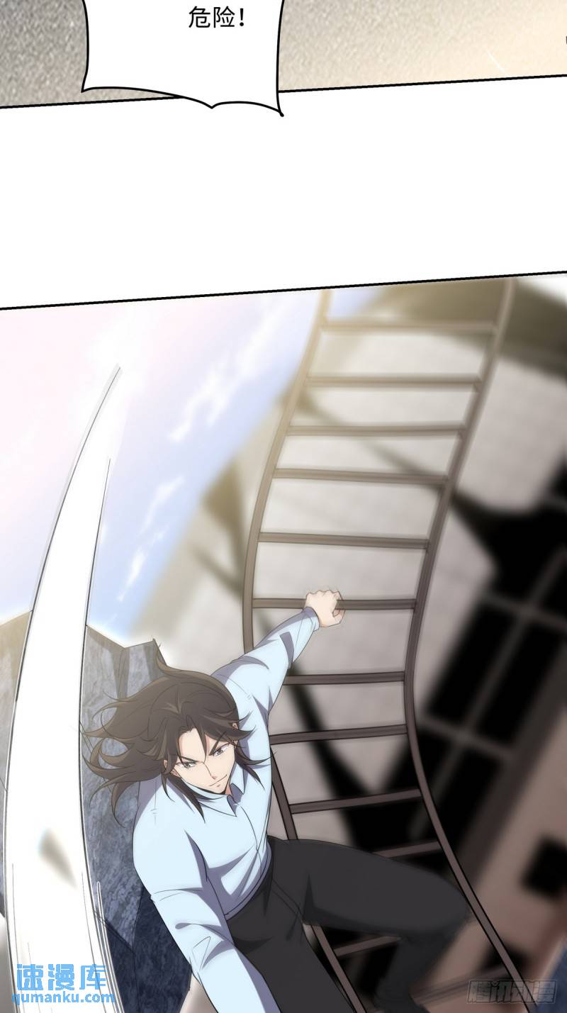 216 苏家来人-第206话