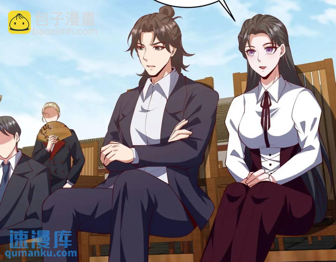 219 新家主不简单(1/2)-第210话