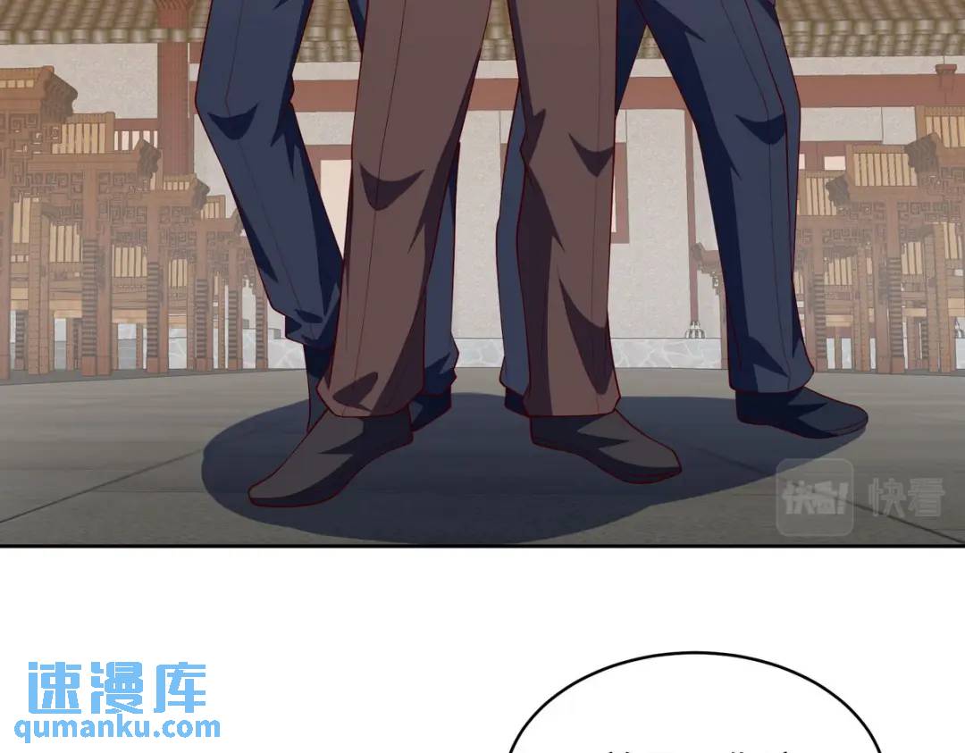 219 新家主不简单(1/2)-第210话