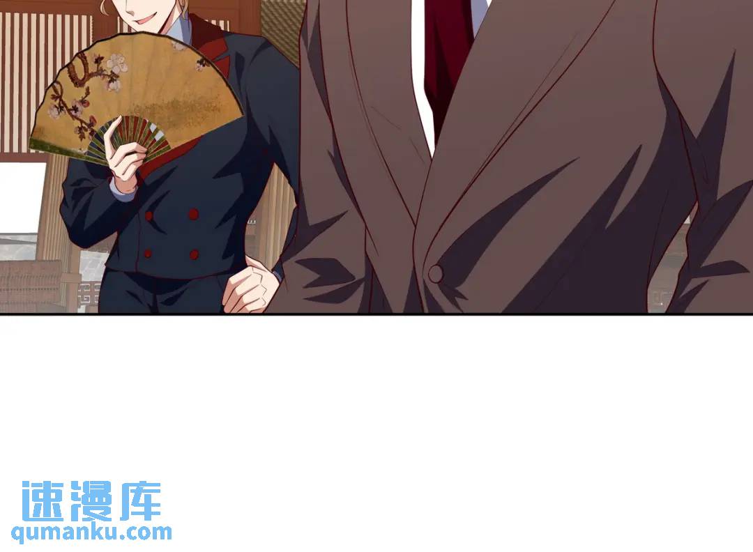 219 新家主不简单(1/2)-第210话
