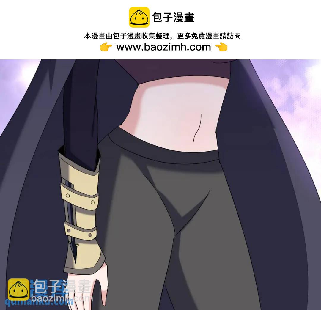 219 新家主不简单(1/2)-第210话