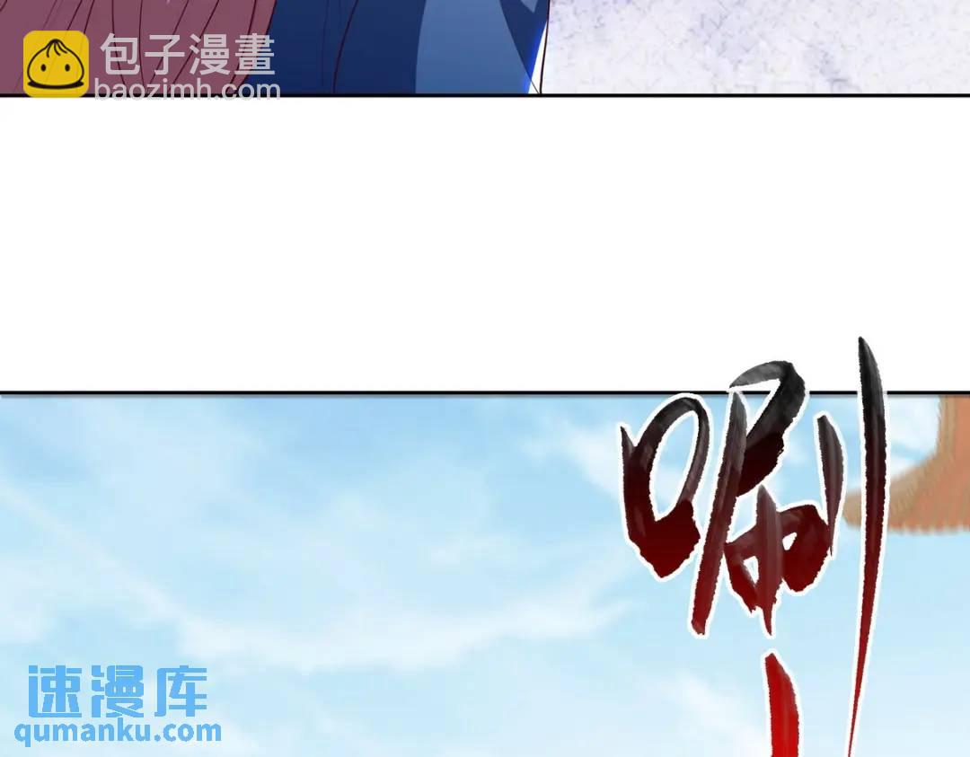 219 新家主不简单(1/2)-第210话