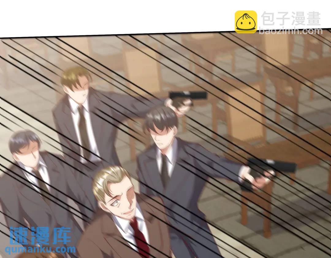 219 新家主不简单(1/2)-第210话