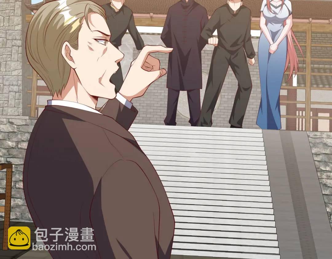 219 新家主不简单(1/2)-第210话