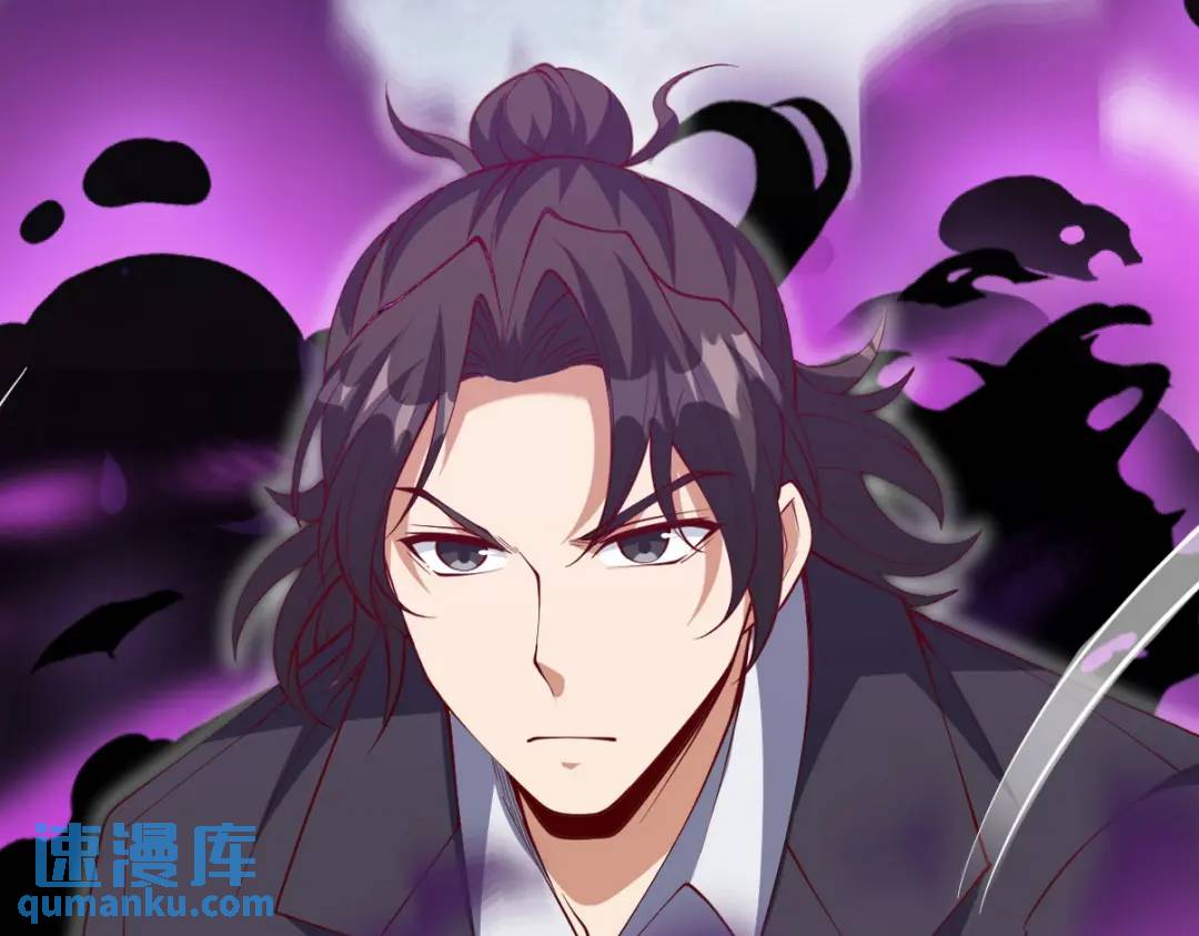 221 疑点(1/2)-第212话