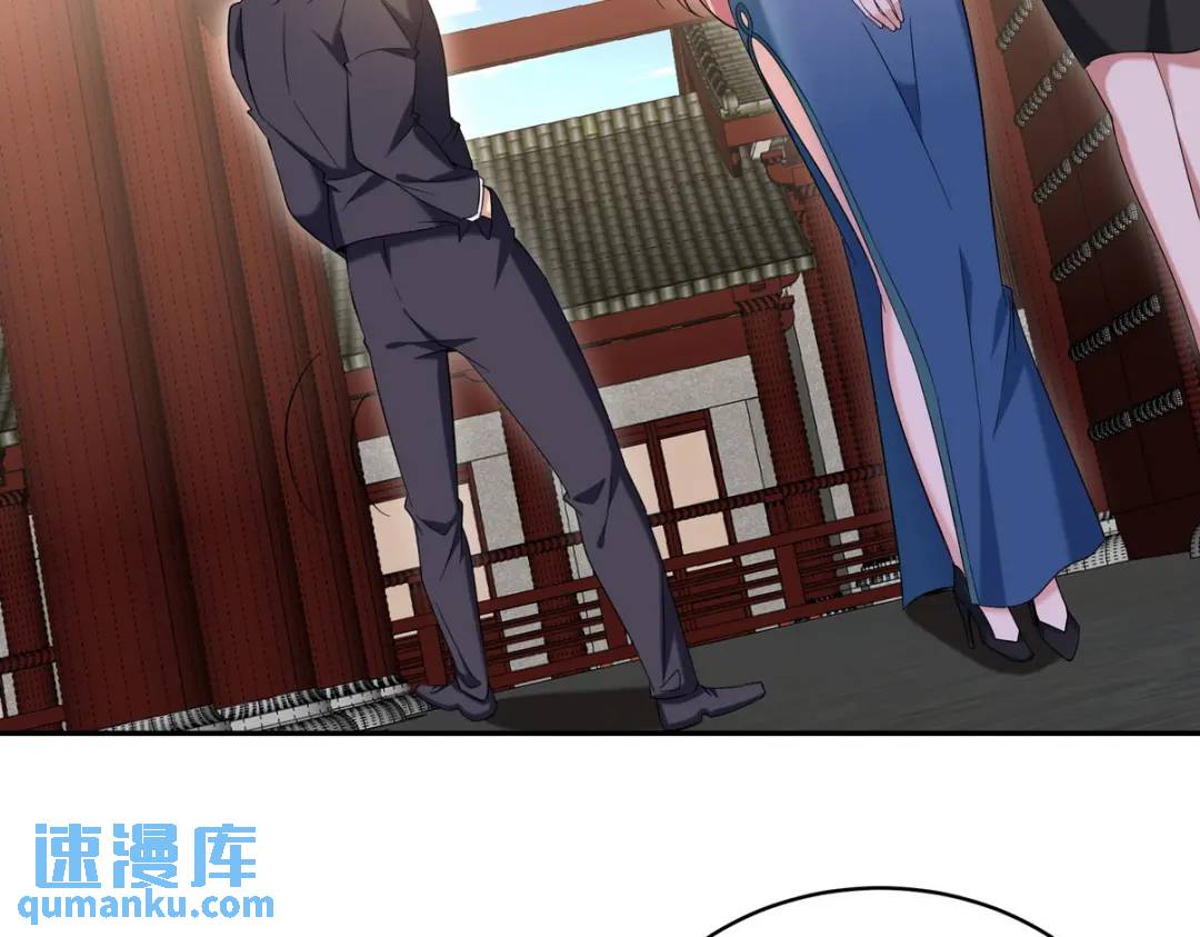 221 疑点(1/2)-第212话