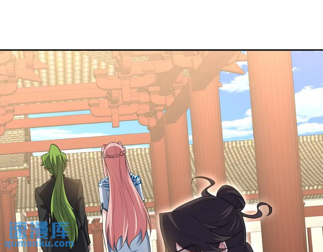 221 疑点(1/2)-第212话