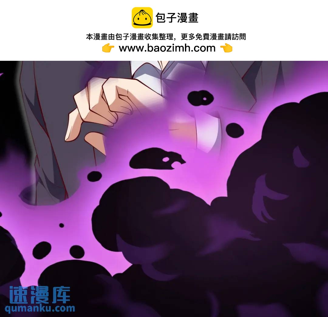 221 疑点(1/2)-第212话