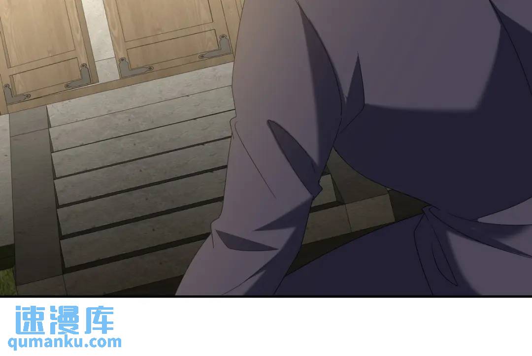 221 疑点(1/2)-第212话