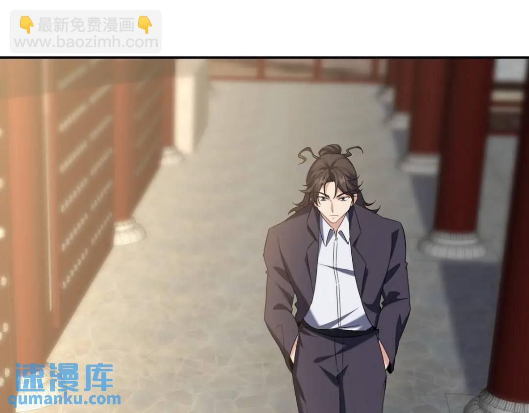 221 疑点(1/2)-第212话