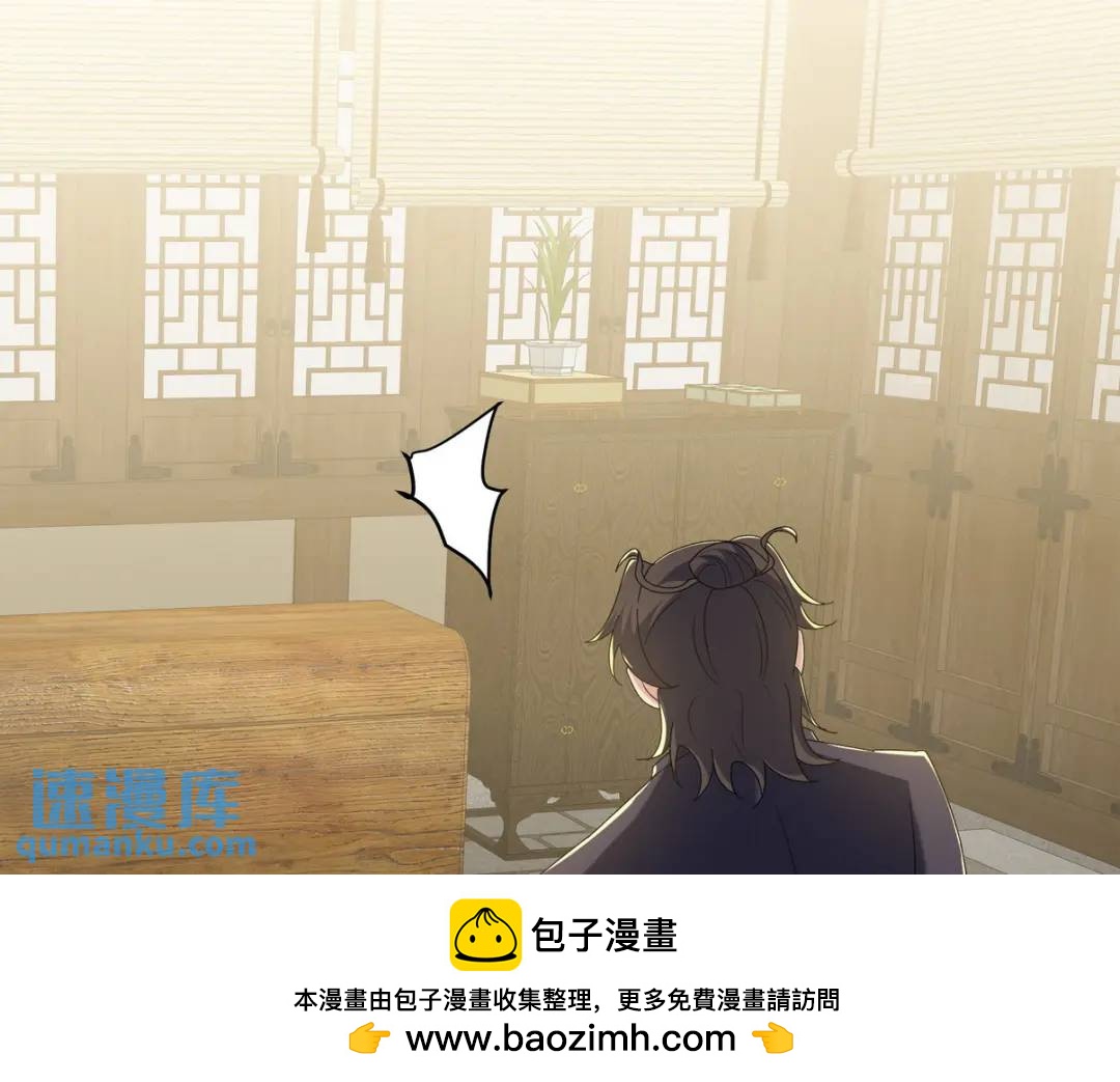 221 疑点(1/2)-第212话