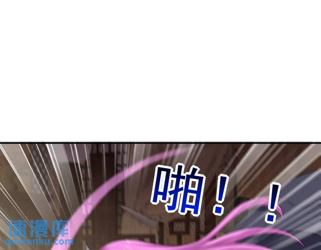 223 失算(1/2)-第214话