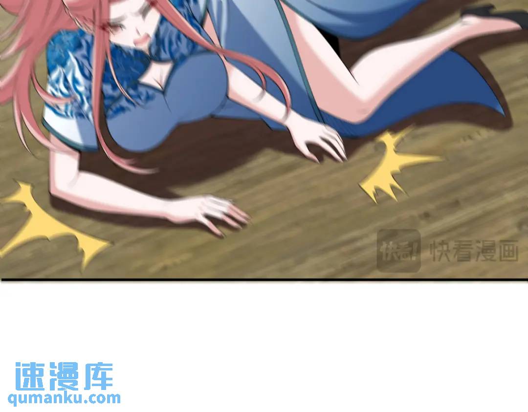 223 失算(1/2)-第214话