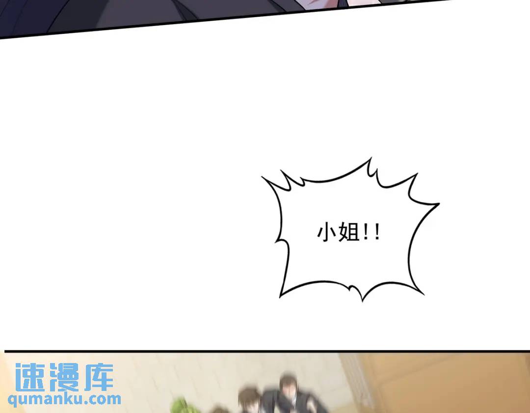 223 失算(1/2)-第214话