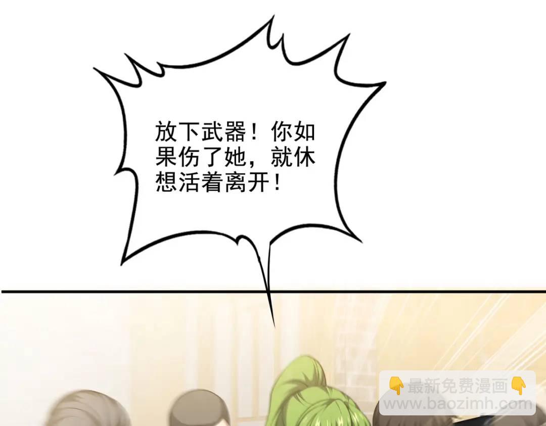 223 失算(1/2)-第214话